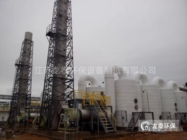 煙台萬華化學集團股（gǔ）份（fèn）有限（xiàn）公司工程實（shí）景