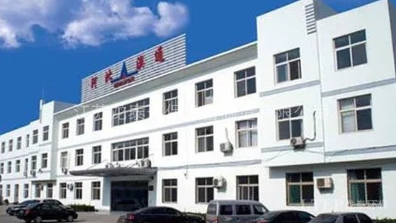 河（hé）北鴻泰偉業橡膠製品有限公司