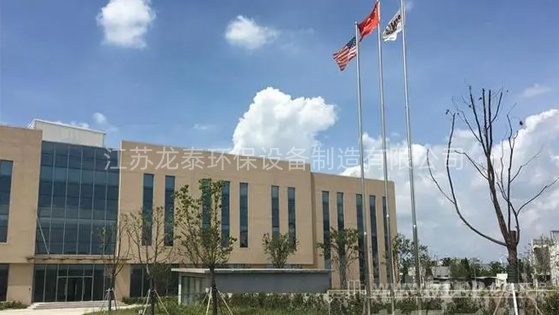 江蘇暨（jì）明醫藥（yào）科技有限公司