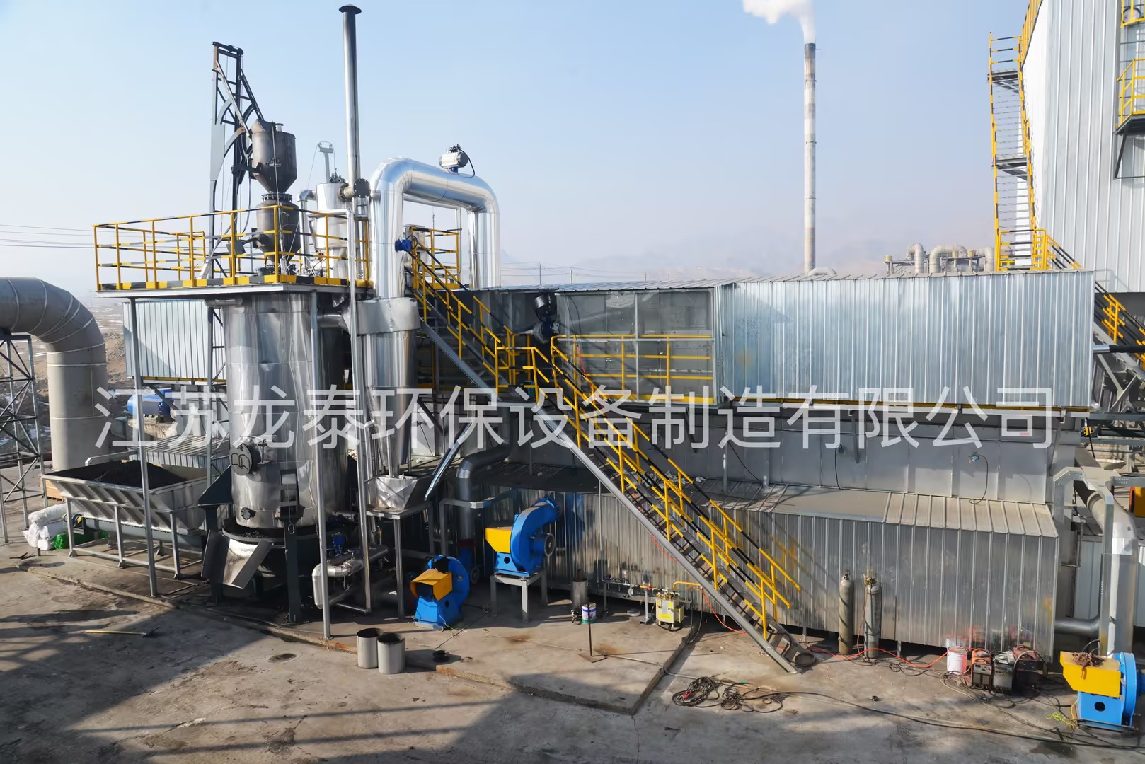 德（dé）源肥業（yè）有（yǒu）機肥（féi）造粒廢氣處理係統案例一