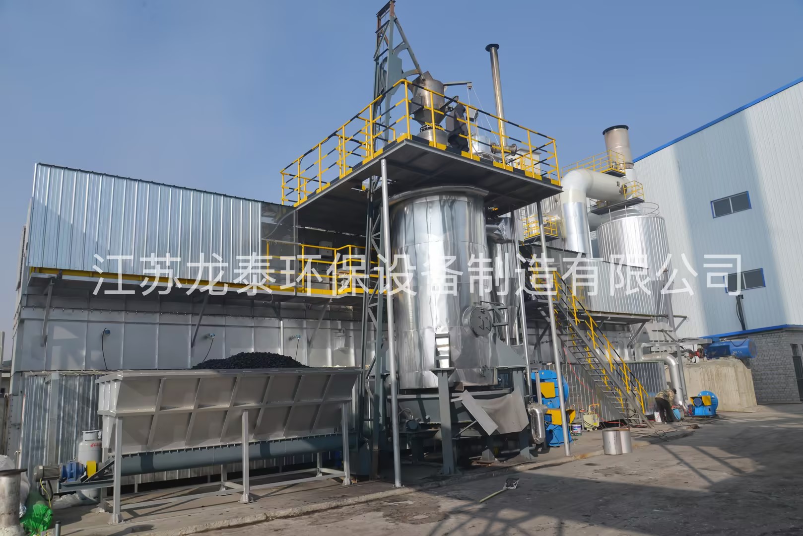 德源（yuán）肥業有機肥造粒廢氣處理係統案例三